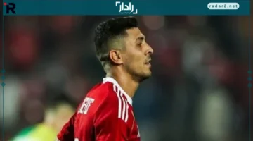 محمد شريف وياسين مرعى ينضمون لتدريبات الأهلي استعدادًا للمباريات المقبلة